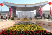 财政部拟编制涉企收费项目清单 严查违规"创收"